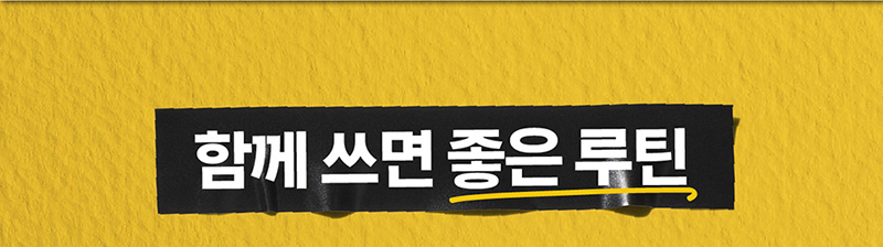 Better Screen UVSerum